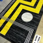 Premium Paris Carpets - E418A