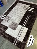 Premium Paris Carpets - E419A – Brown, 8 by 11