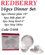 REDBERRY 16-Piece Dinner Set