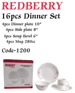 REDBERRY 16-Piece Dinner Set