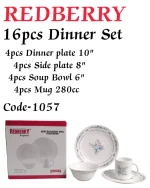 REDBERRY 16-Piece Dinner Set