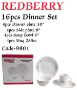 REDBERRY 16-Piece Dinner Set
