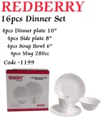 REDBERRY 16-Piece Dinner Set
