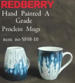 320ml Redberry Porcelain Printed Mug | Smart Enterprise