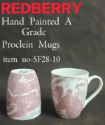 320ml Redberry Porcelain Printed Mug | Smart Enterprise