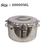 MAXIMUS Stainless Steel Insulated Hotpot – 40,000ml