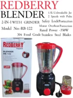 1.5L REDBERRY 2 In 1 Blender RB 122 | Smart Enterprise