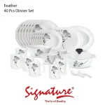 Signature 40-Piece Dinnerware Set