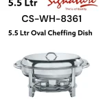 Signature 5.5L Oval Chafing Dish – Single Compartment