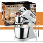 Sokany 2-in-1 Stand and Hand Mixer (with bowl)