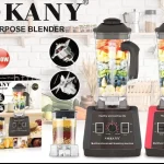 Sokany SK 666 Multi Purpose Blender 2.5L – Plastic