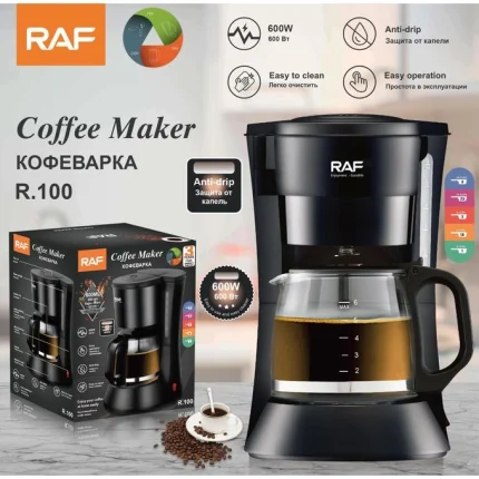 The Raf Coffee Maker