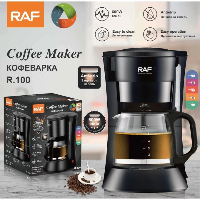 The Raf Coffee Maker