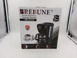 The Rebune Coffee Maker - 600W