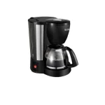 The Rebune Coffee Maker - 600W