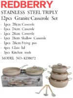 12pcs REDBERRY Stainless Steel Triply Granite Casserole Set – Cream