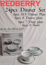 24pcs Danny Home Redberry Porcelain Dinner Set – Theme 1