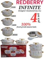 REDBERRY INFINITE Insulated Hotpot Set - 4pcs – White