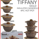 4pc Redberry Tiffany Insulated Hotpot Set | Smart Enterprise – Brown