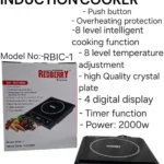 Redberry Induction Cooker RBIC-1 2000W | Smart Enterprise