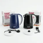 2.3L Elegant Electric Kettle EEK 2 | Smart Enterprise - Image 7