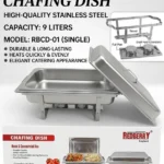 9L REDBERRY Single Chafing Dish