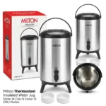 REDBERRY Stainless Steel Insulated Jug | Smart Enterprise - Image 4