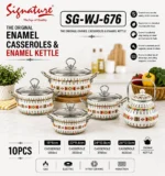 10pcs Signature Enamel Cookware Set with Kettle SG-WJ-676