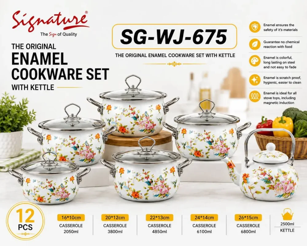 12pcs Signature Enamel Cookware Set with Kettle SG-WJ-675