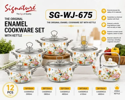 12pcs Signature Enamel Cookware Set with Kettle SG-WJ-675