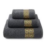 3-Piece Egyptian Cotton Towel Set